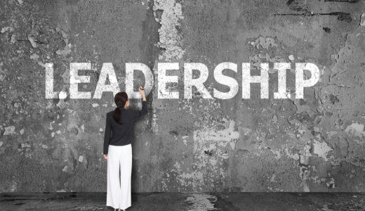 リーダーシップの開発は、若手社員から始めたほうが良い理由
