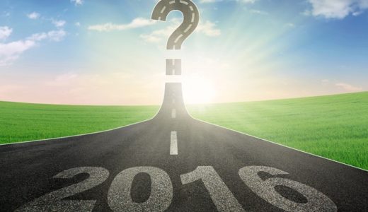 【若手向け】 やりたいことを見つけるにはどうすればよいのか？