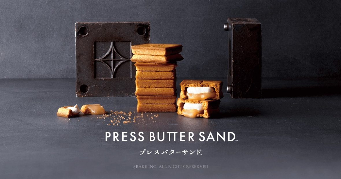 PRESS BUTTER SANDの商品画像
